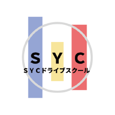 ペーパードライバー出張講習のSYCドライブスクール | SYCドライブスクール